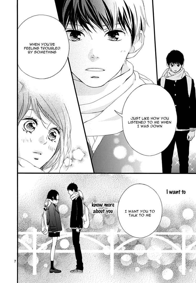 Page 11 Chapter 37 Love Me, Love Me Not