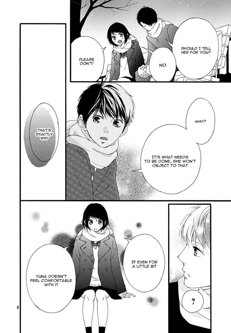 Page 13 Chapter 37 Love Me, Love Me Not