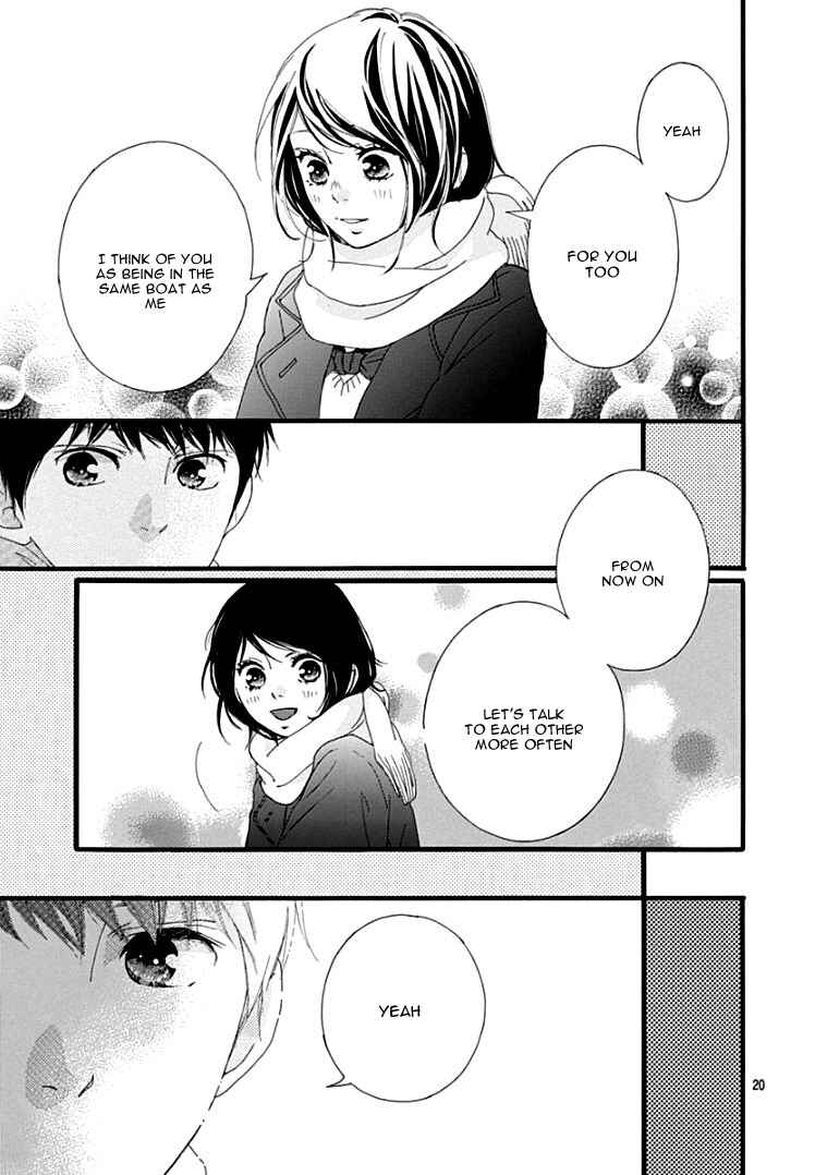 Page 24 Chapter 37 Love Me, Love Me Not