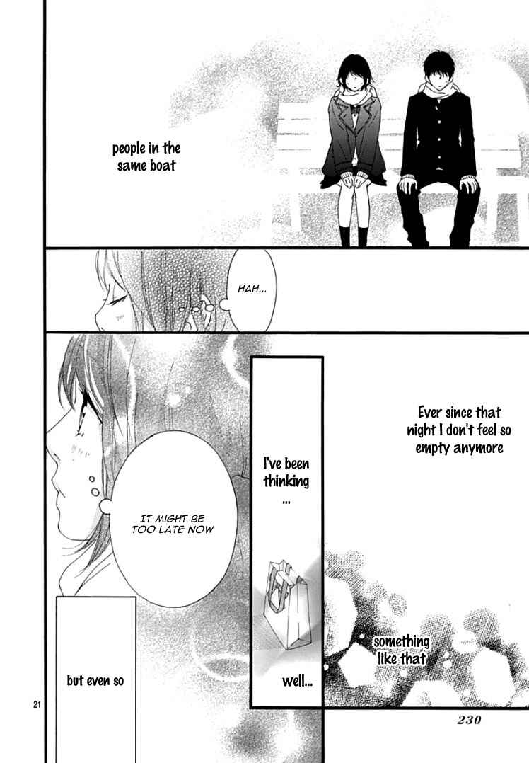 Page 25 Chapter 37 Love Me, Love Me Not