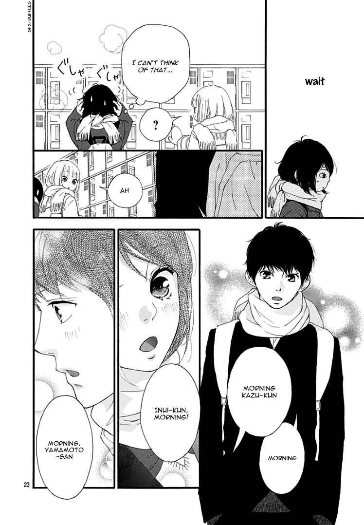 Page 27 Chapter 37 Love Me, Love Me Not