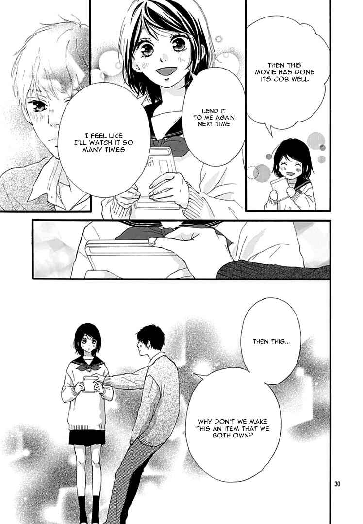 Page 34 Chapter 37 Love Me, Love Me Not