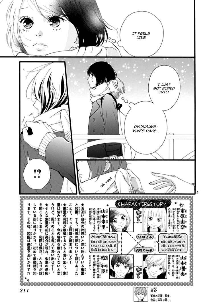 Page 6 Chapter 37 Love Me, Love Me Not