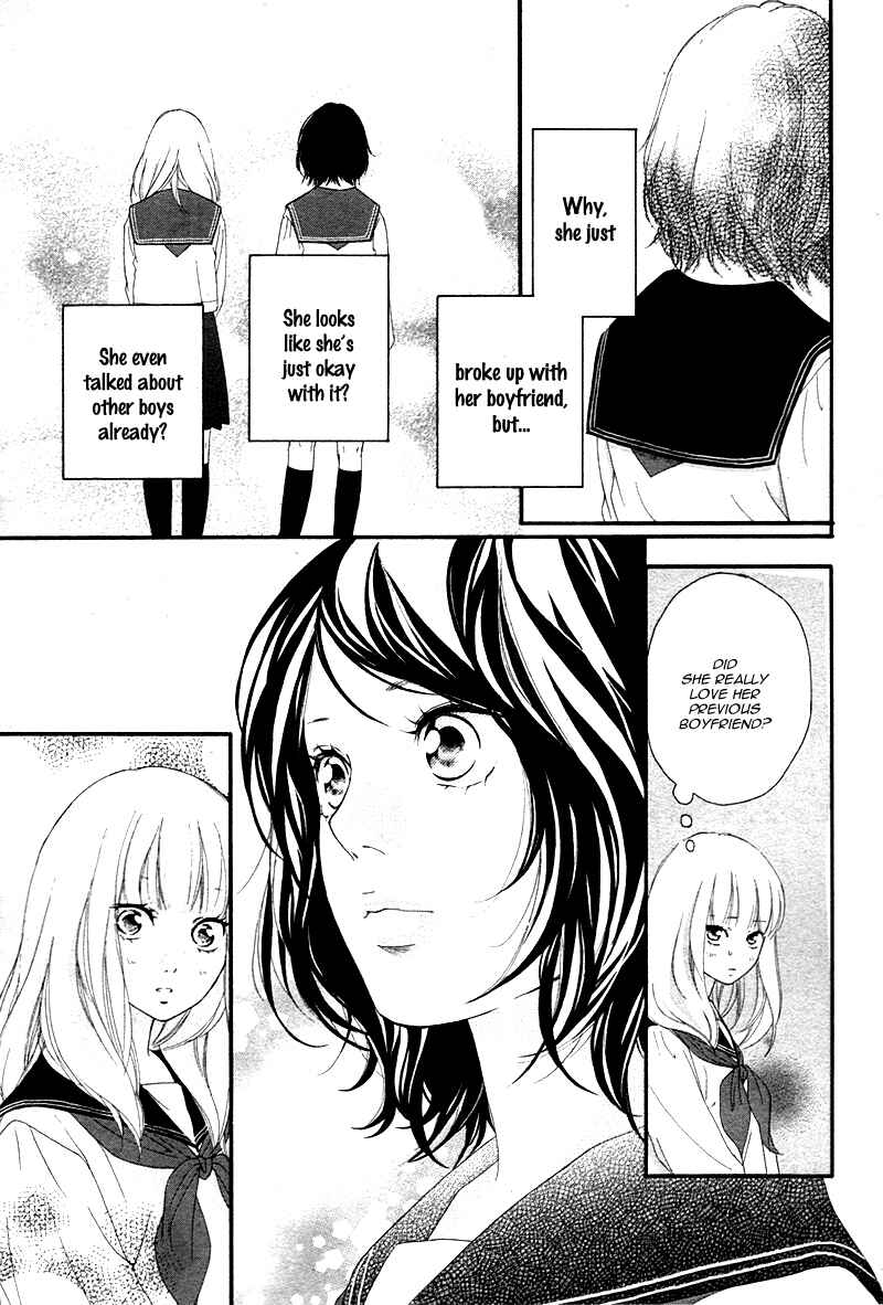 Page 11 Chapter 3 Love Me, Love Me Not
