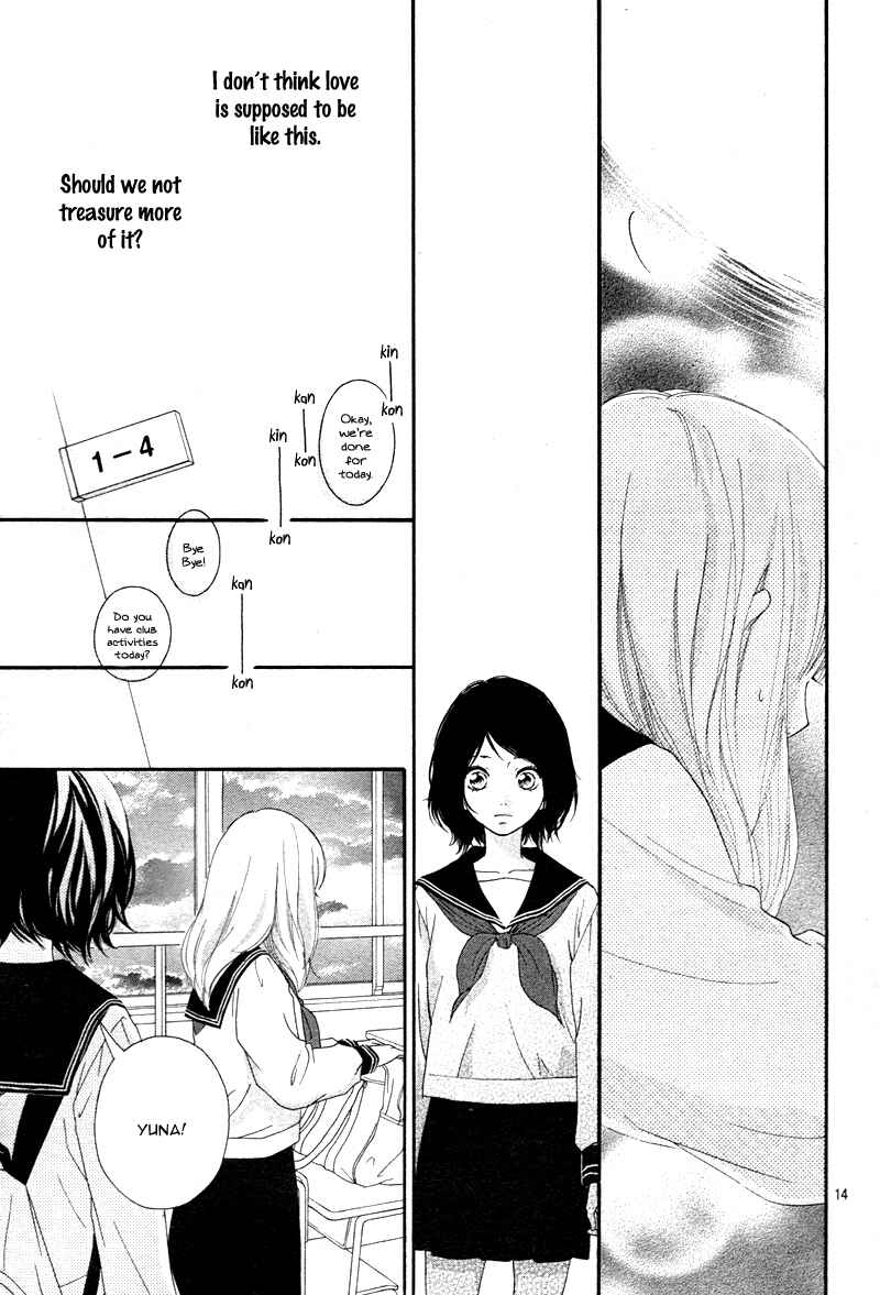 Page 19 Chapter 3 Love Me, Love Me Not