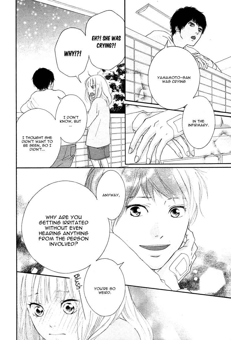 Page 24 Chapter 3 Love Me, Love Me Not
