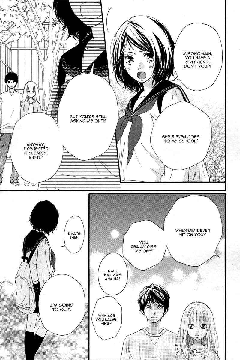 Page 29 Chapter 3 Love Me, Love Me Not