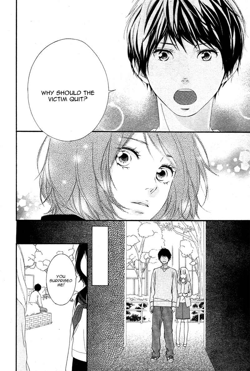 Page 30 Chapter 3 Love Me, Love Me Not