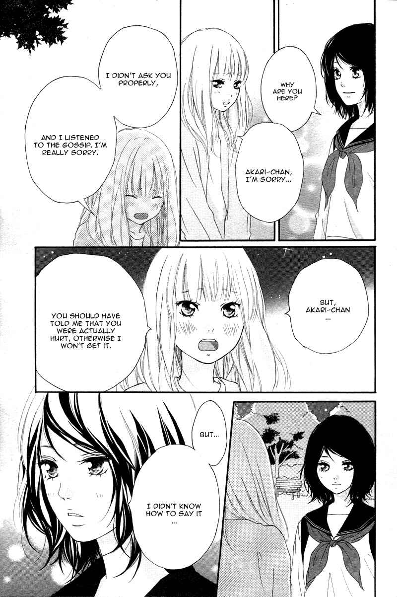 Page 31 Chapter 3 Love Me, Love Me Not