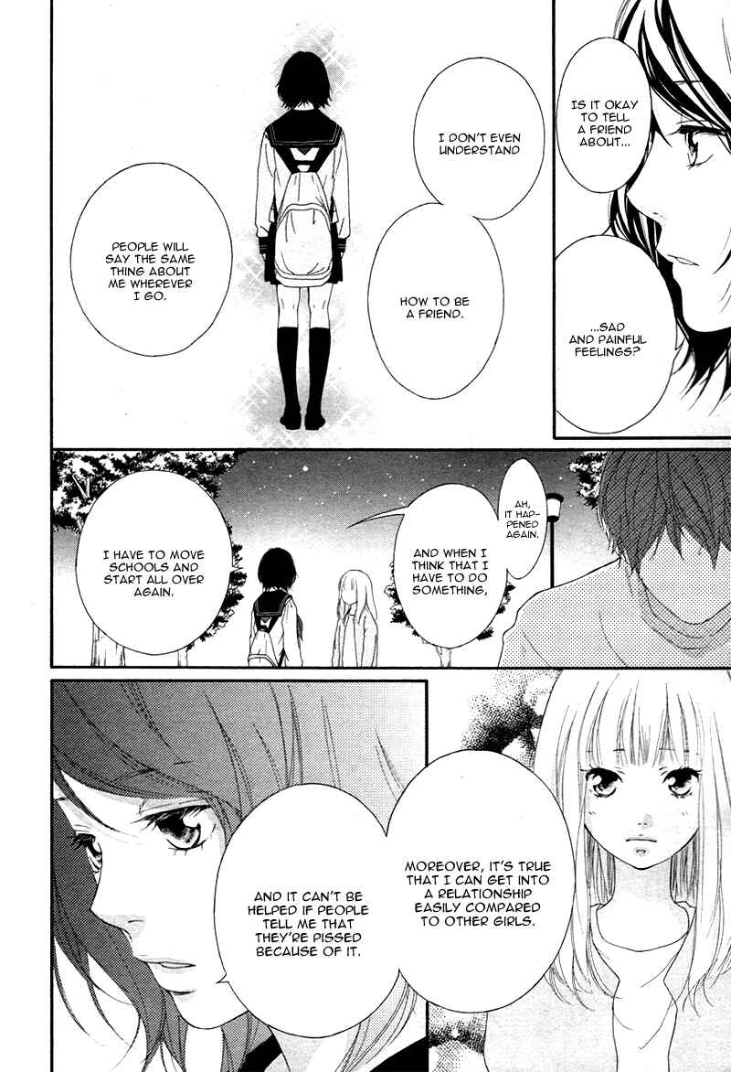 Page 32 Chapter 3 Love Me, Love Me Not