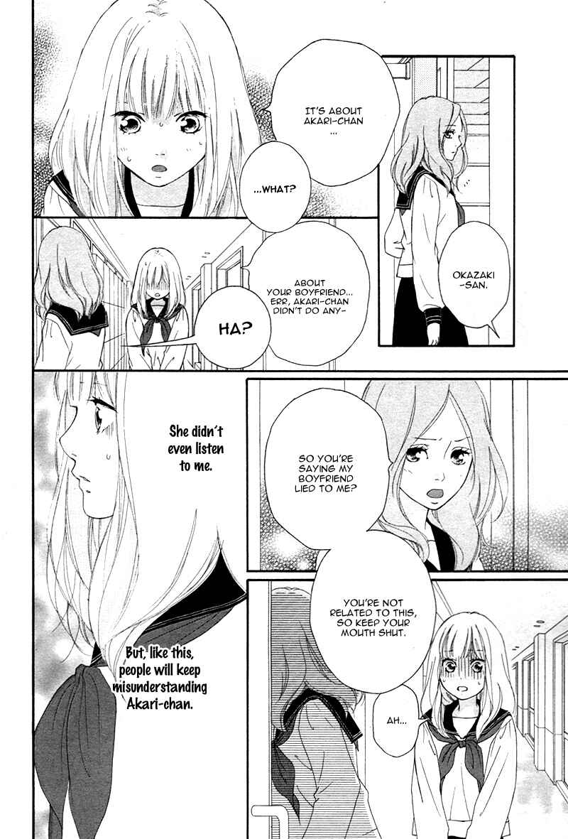Page 36 Chapter 3 Love Me, Love Me Not