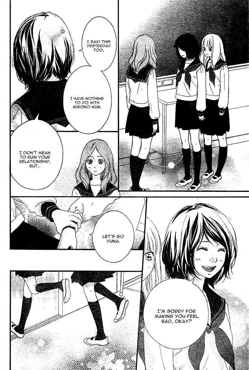 Page 40 Chapter 3 Love Me, Love Me Not