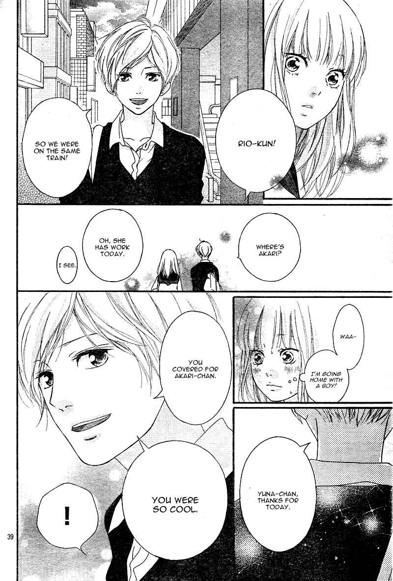 Page 44 Chapter 3 Love Me, Love Me Not