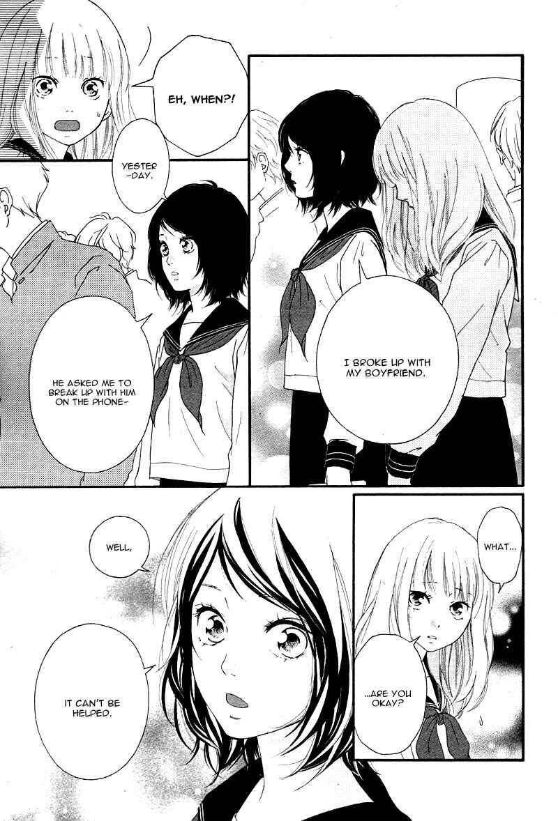 Page 9 Chapter 3 Love Me, Love Me Not