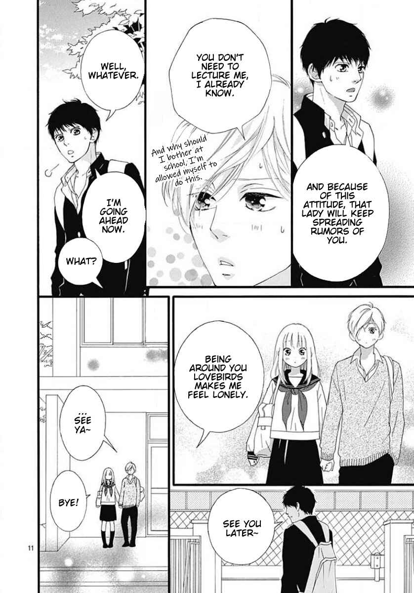 Page 11 Chapter 45 Love Me, Love Me Not