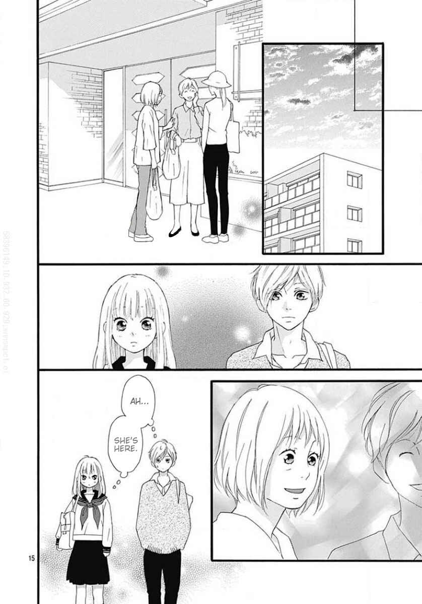 Page 15 Chapter 45 Love Me, Love Me Not