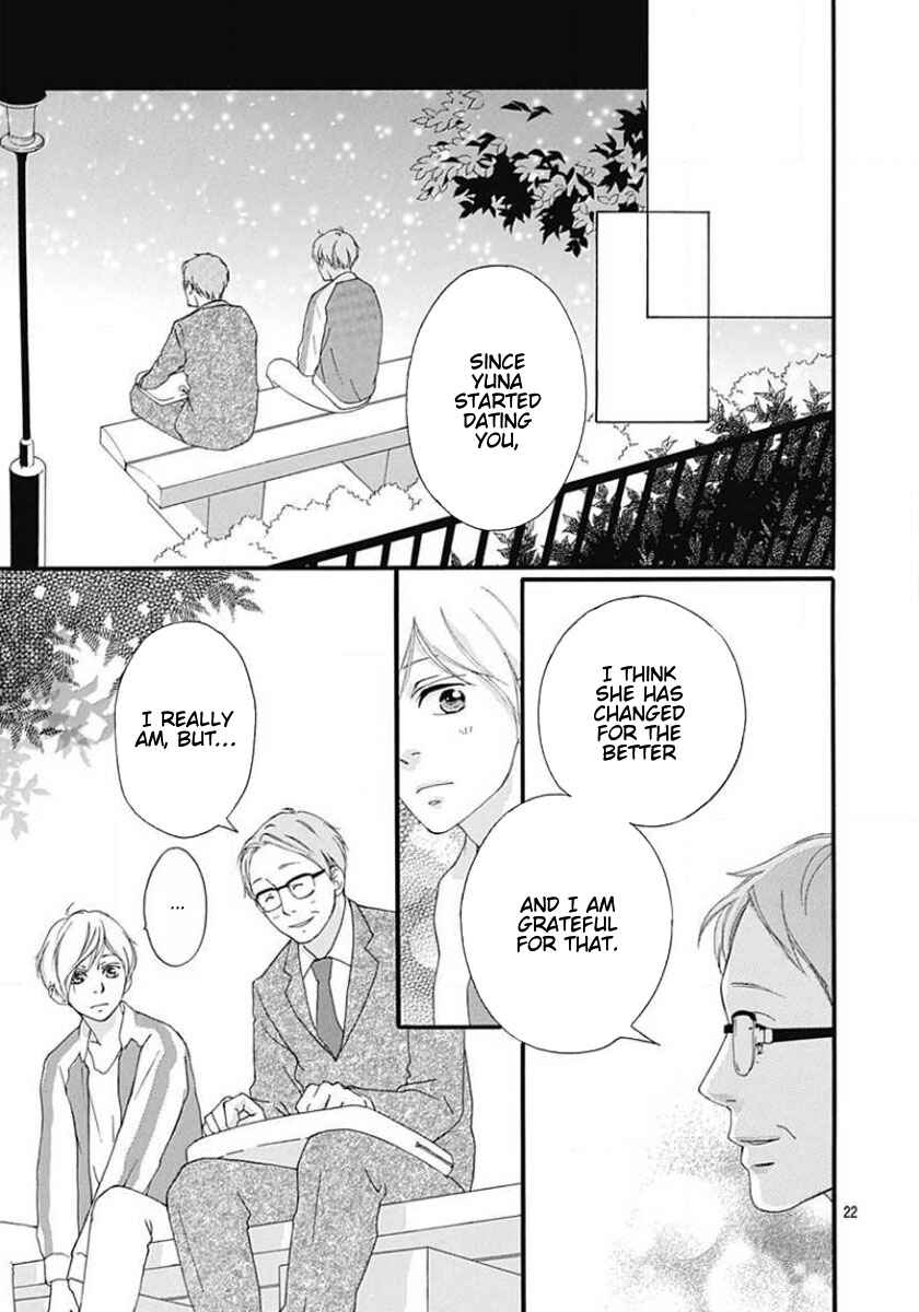 Page 22 Chapter 45 Love Me, Love Me Not