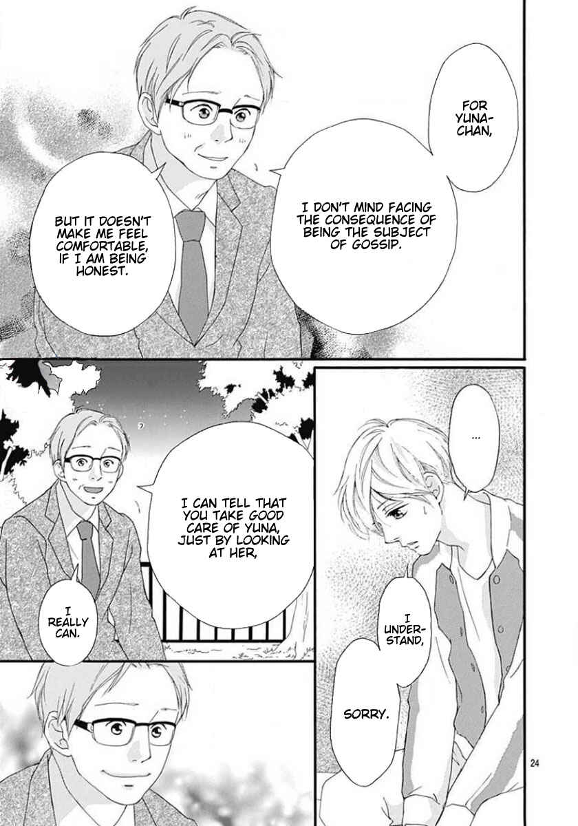 Page 24 Chapter 45 Love Me, Love Me Not