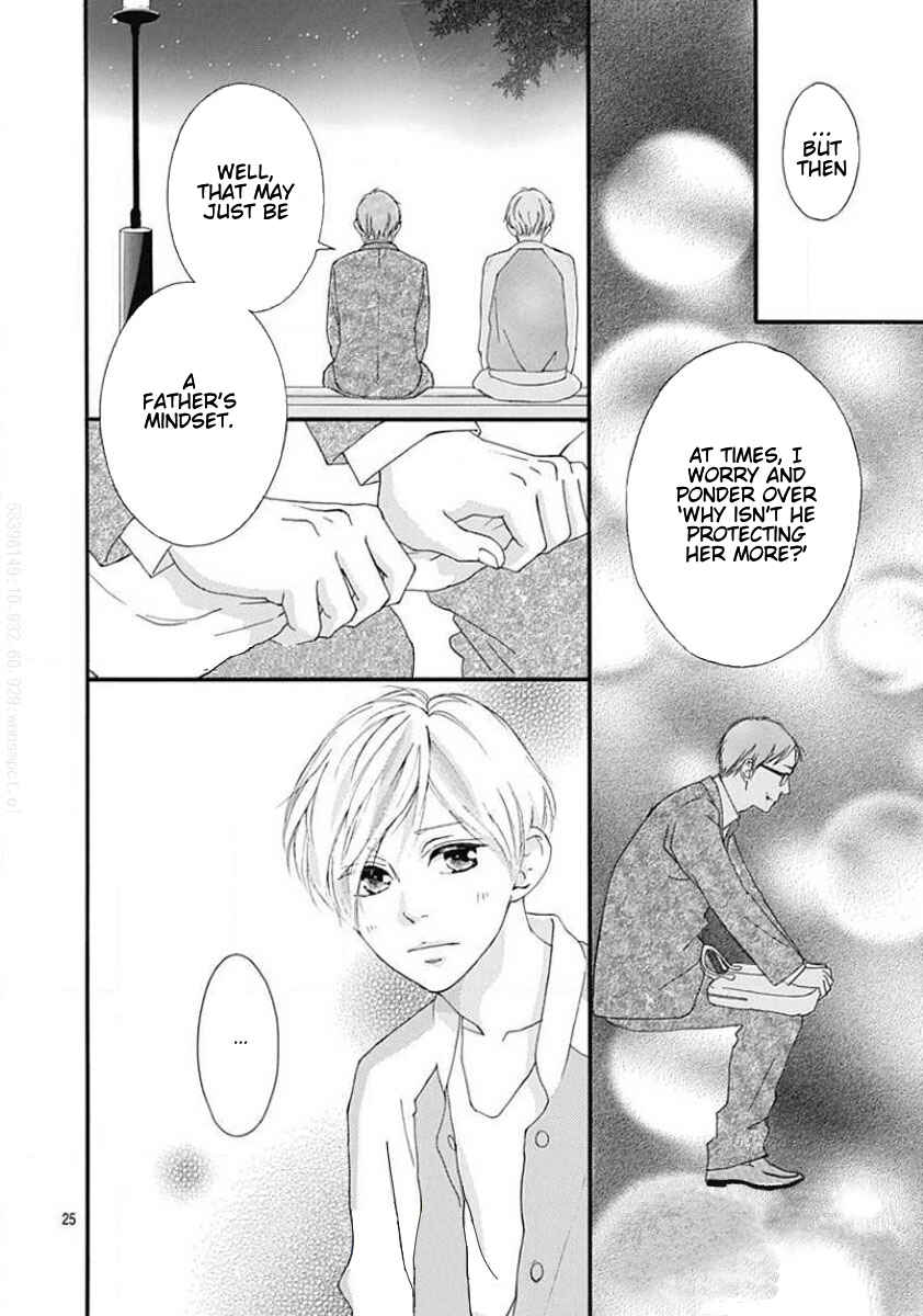 Page 25 Chapter 45 Love Me, Love Me Not