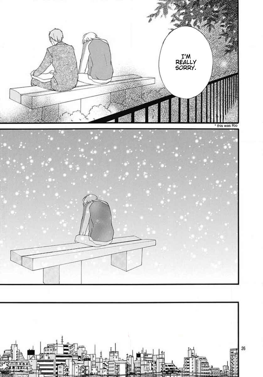 Page 26 Chapter 45 Love Me, Love Me Not