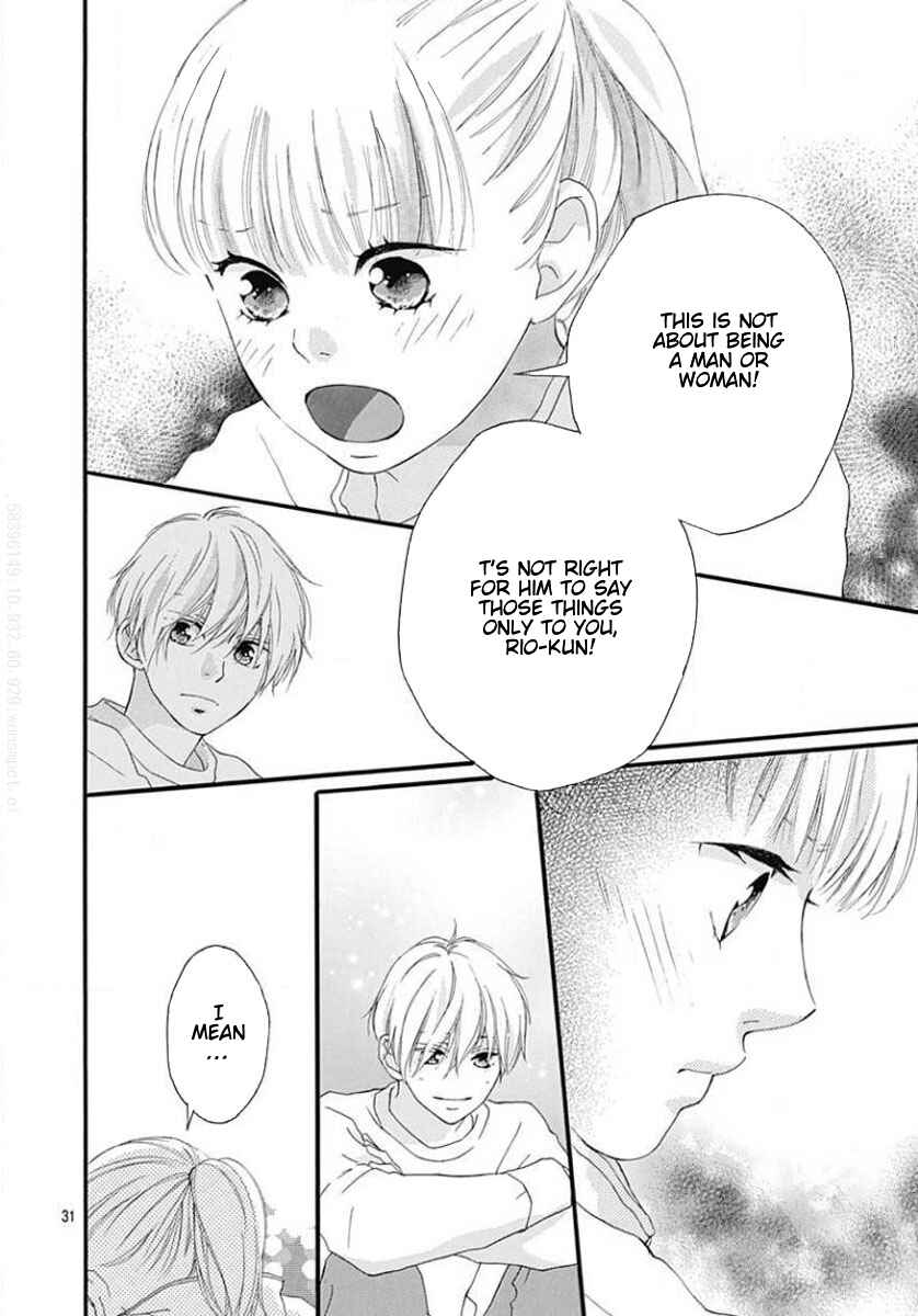 Page 31 Chapter 45 Love Me, Love Me Not