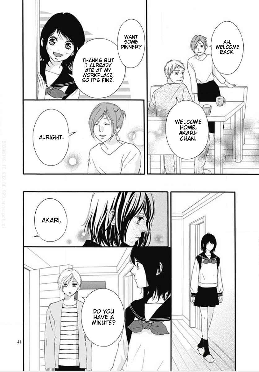 Page 41 Chapter 45 Love Me, Love Me Not