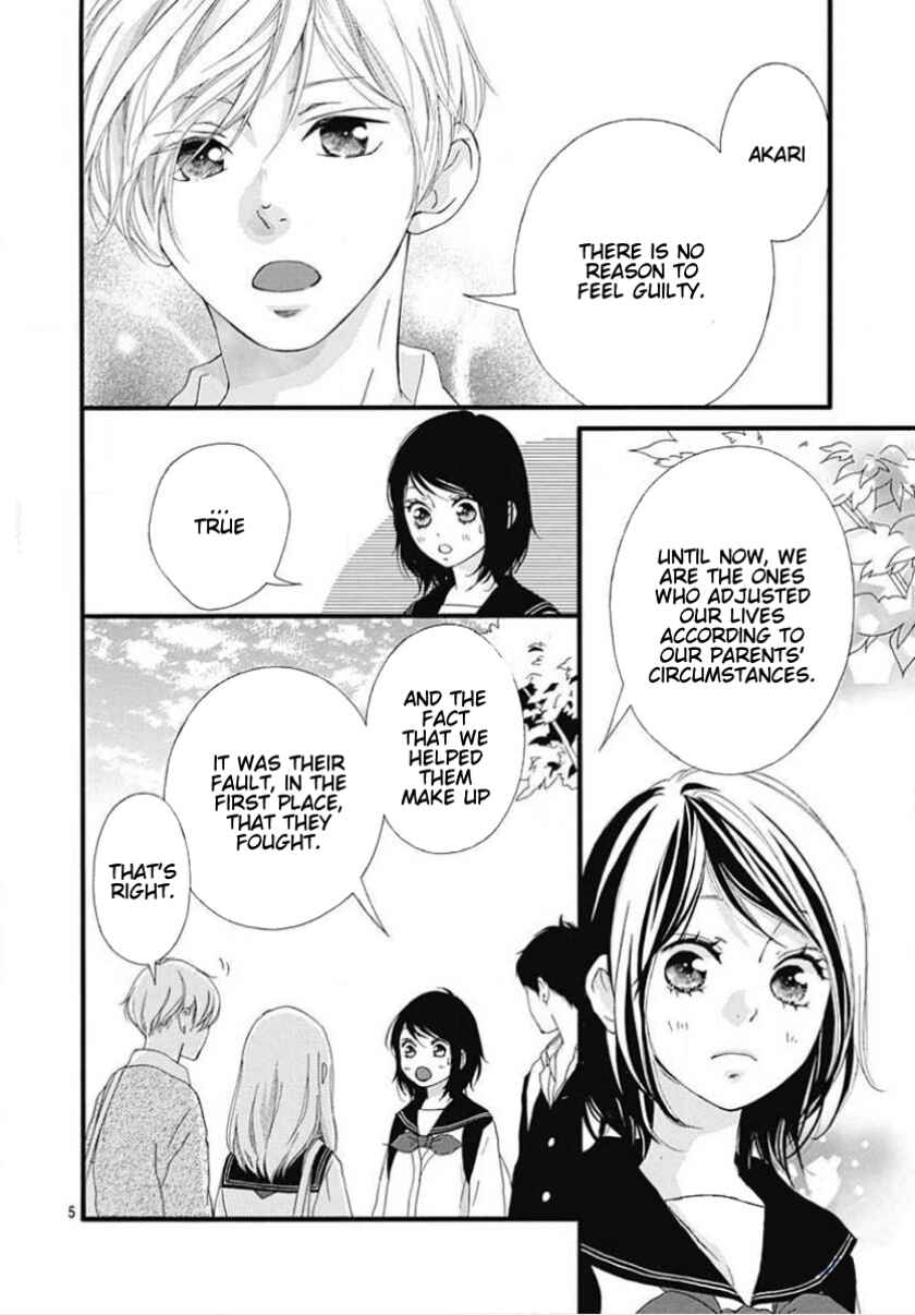 Page 5 Chapter 45 Love Me, Love Me Not