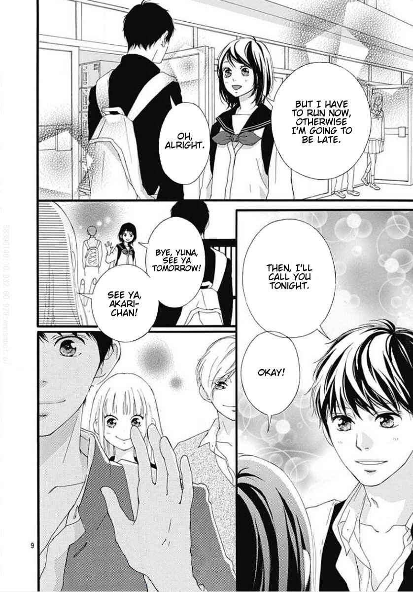 Page 9 Chapter 45 Love Me, Love Me Not