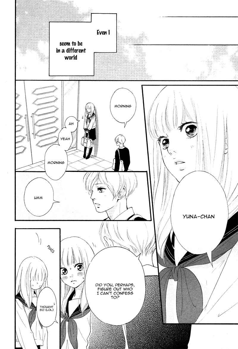 Page 10 Chapter 5 Love Me, Love Me Not