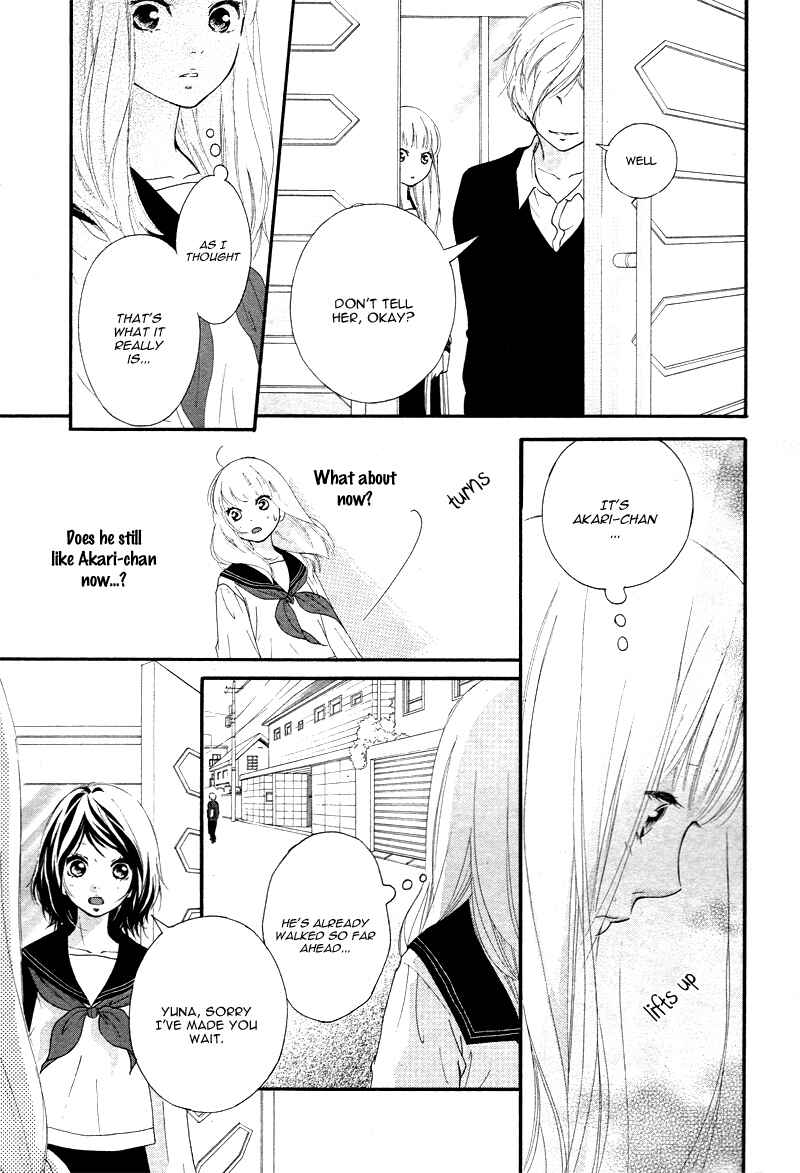 Page 11 Chapter 5 Love Me, Love Me Not