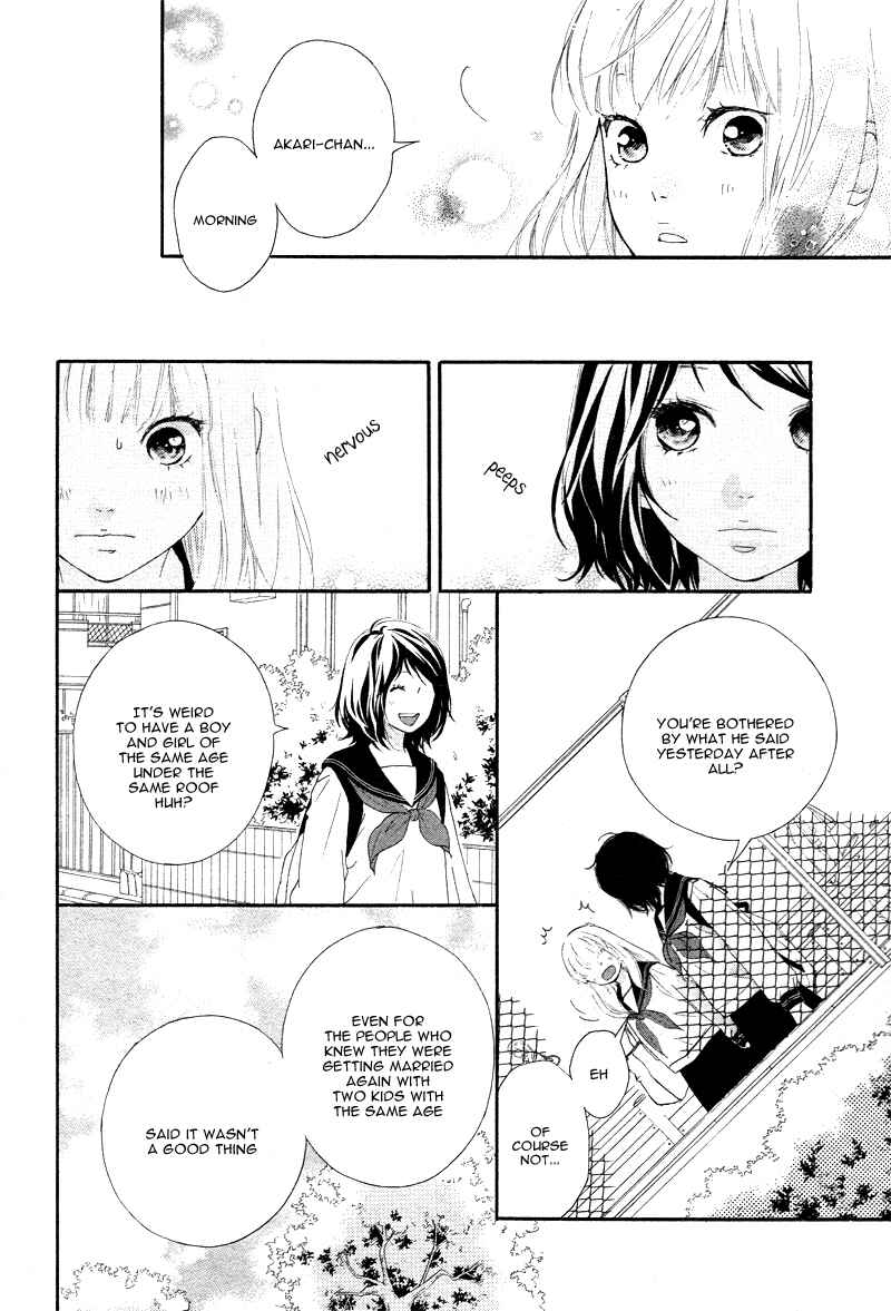 Page 12 Chapter 5 Love Me, Love Me Not
