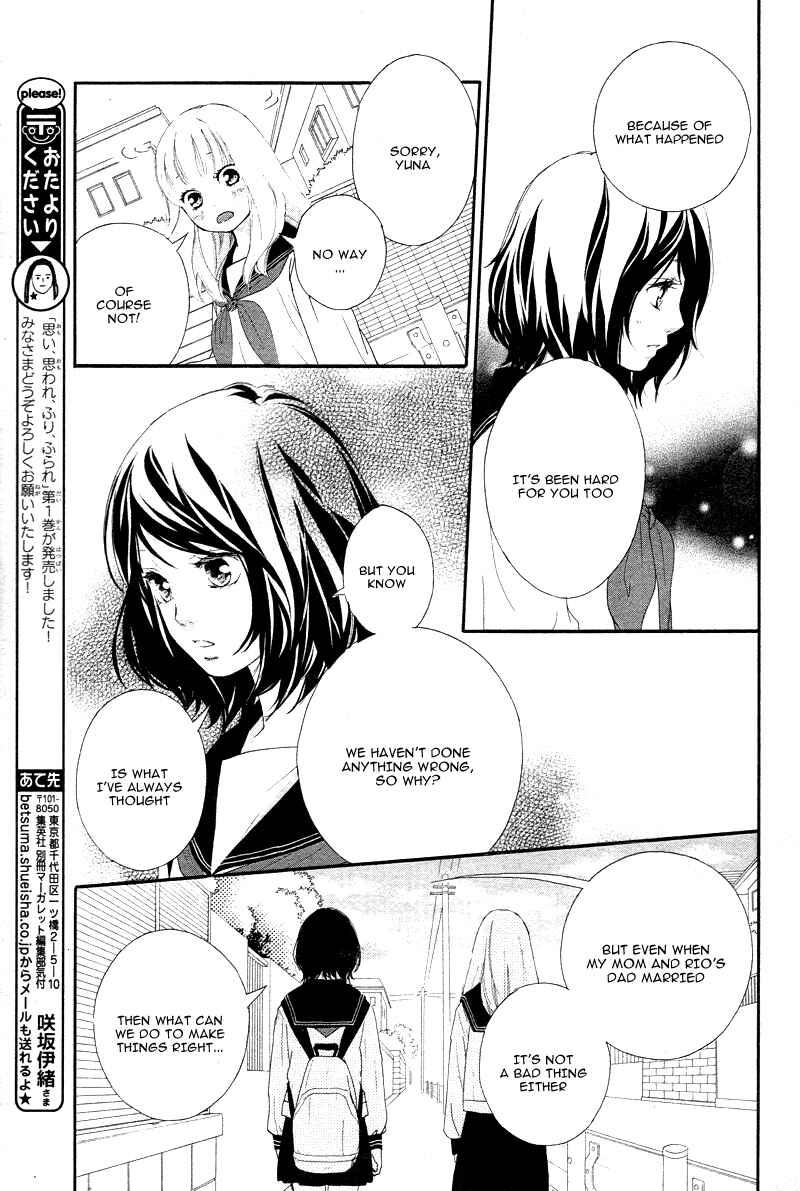 Page 13 Chapter 5 Love Me, Love Me Not