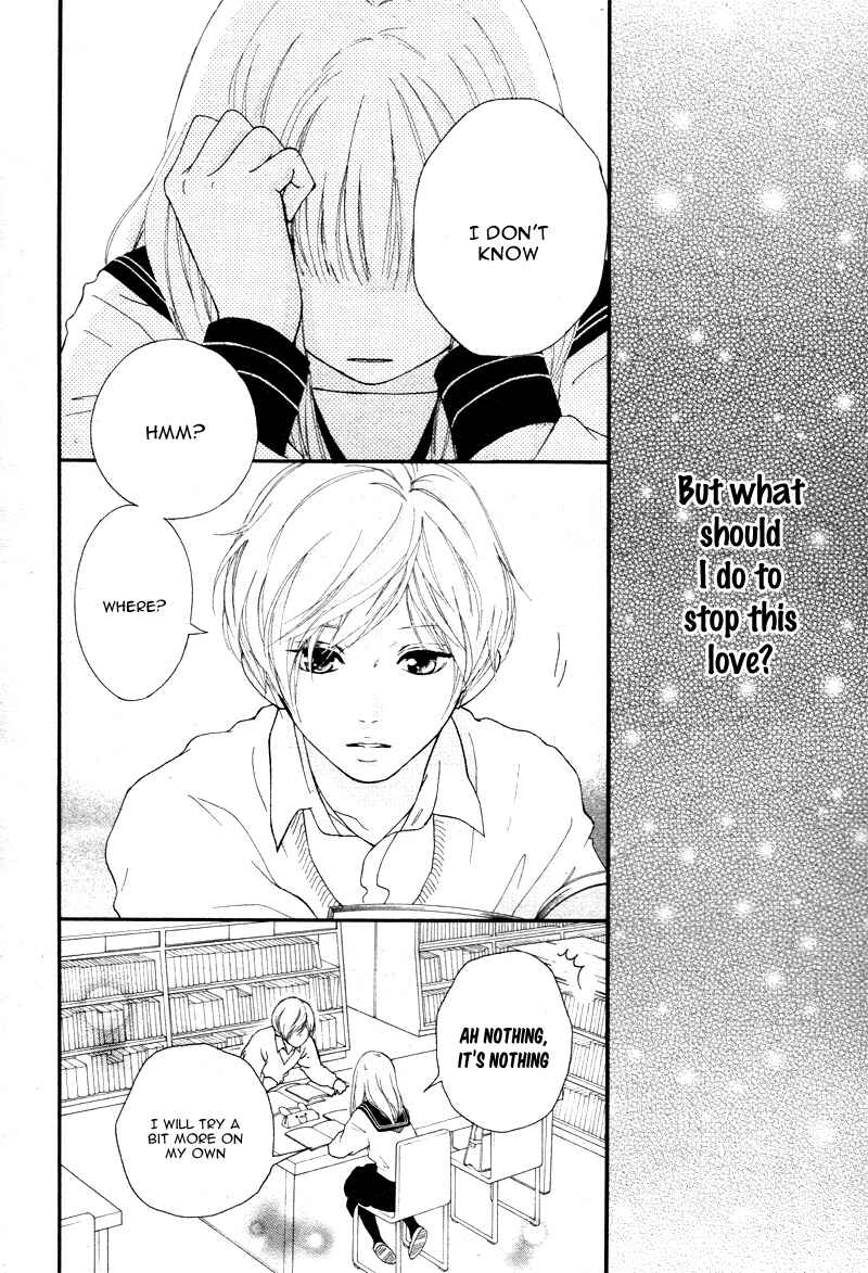 Page 16 Chapter 5 Love Me, Love Me Not