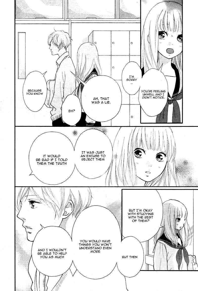 Page 22 Chapter 5 Love Me, Love Me Not