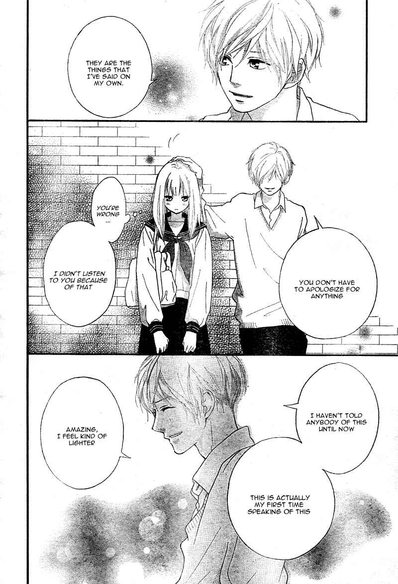 Page 38 Chapter 5 Love Me, Love Me Not
