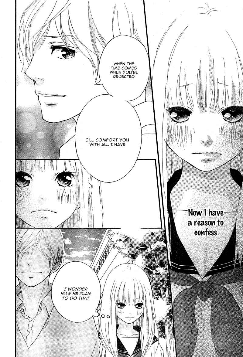 Page 44 Chapter 5 Love Me, Love Me Not