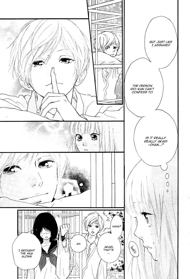 Page 7 Chapter 5 Love Me, Love Me Not