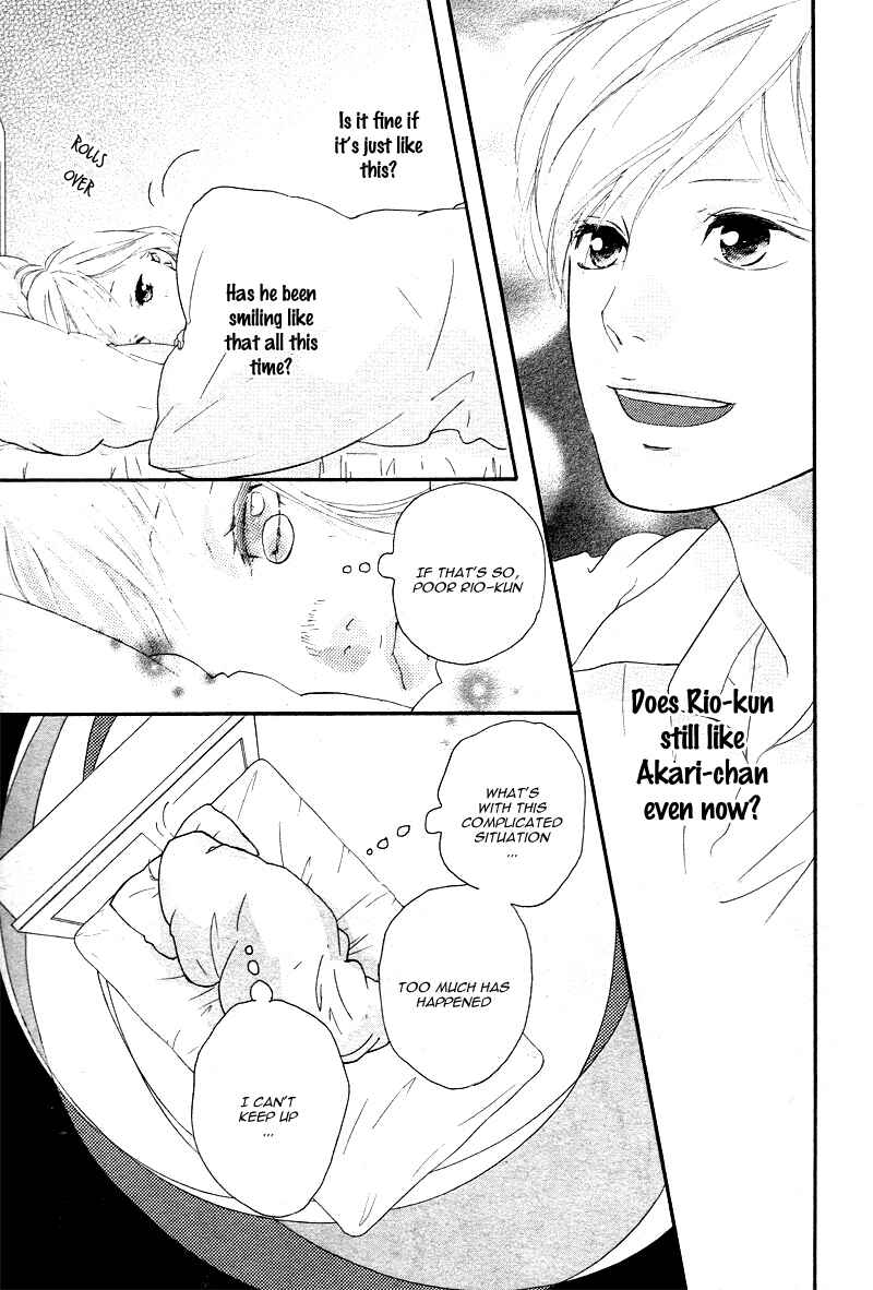 Page 9 Chapter 5 Love Me, Love Me Not