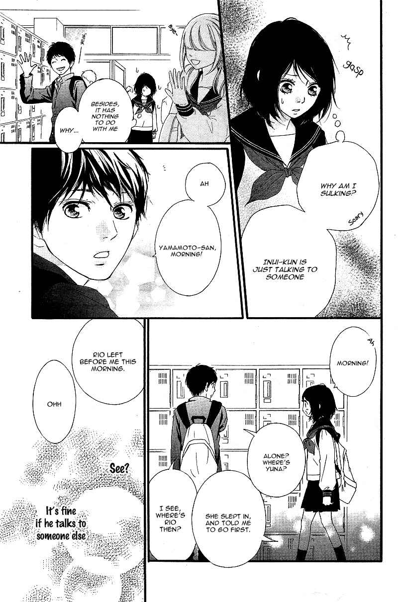 Page 14 Chapter 9 Love Me, Love Me Not