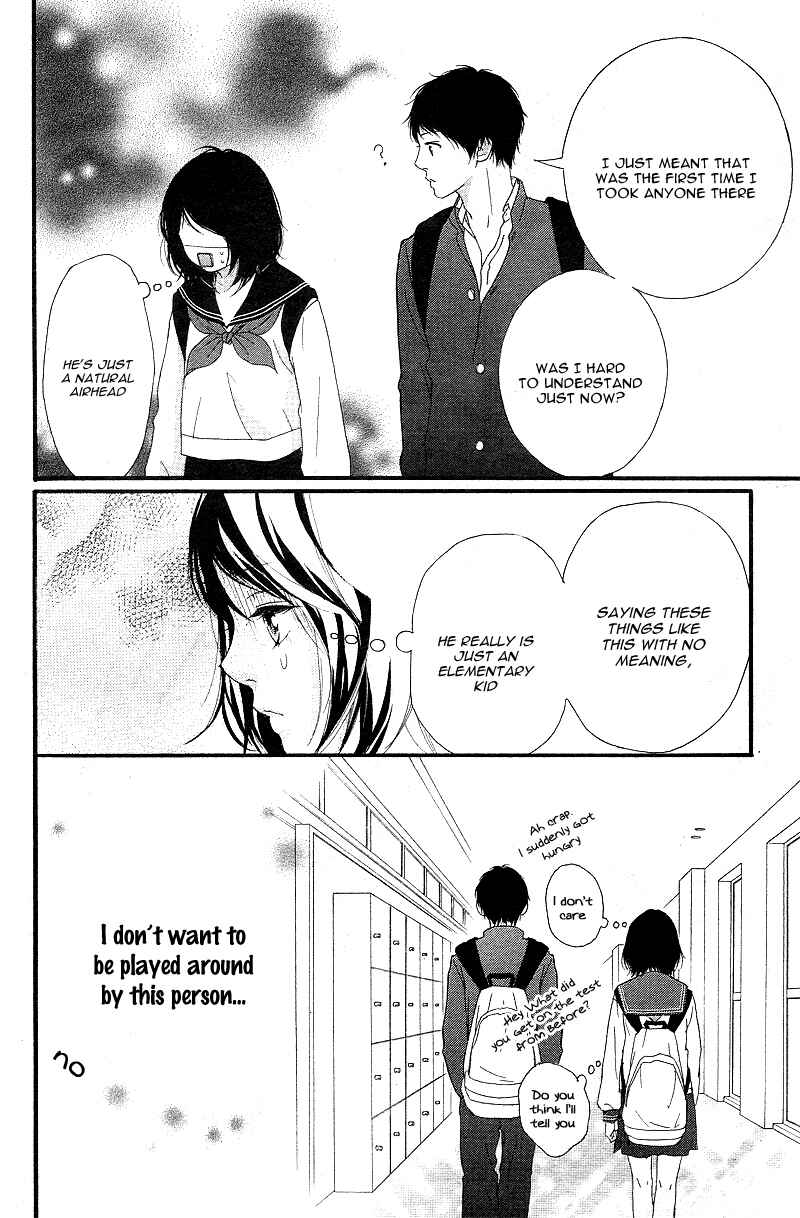 Page 19 Chapter 9 Love Me, Love Me Not