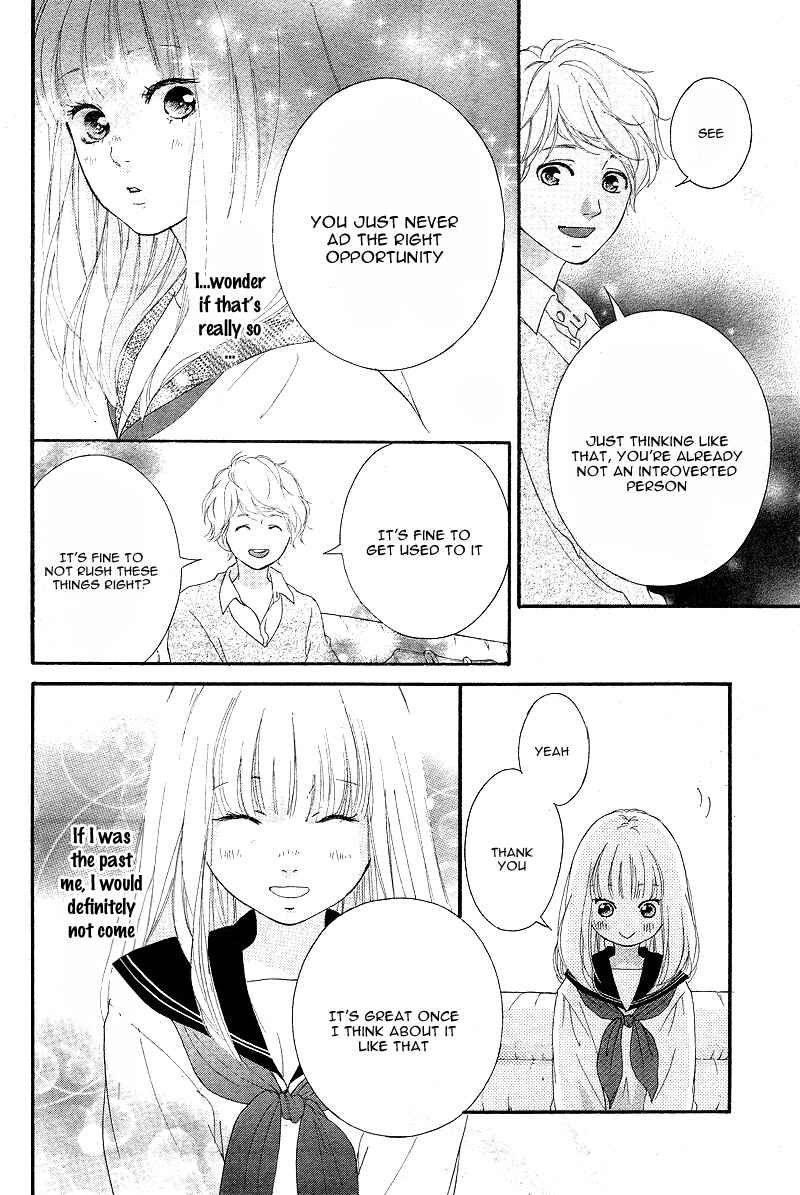 Page 35 Chapter 9 Love Me, Love Me Not