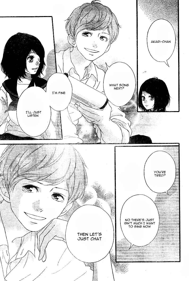 Page 38 Chapter 9 Love Me, Love Me Not