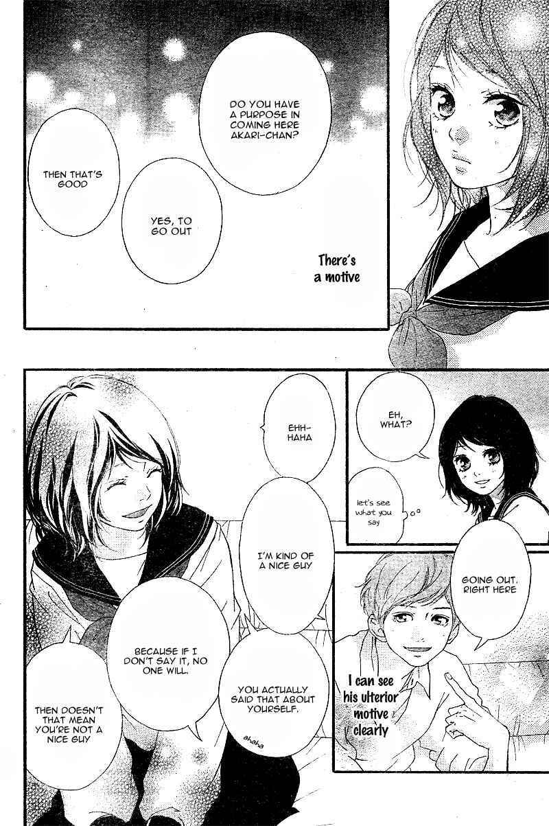 Page 39 Chapter 9 Love Me, Love Me Not