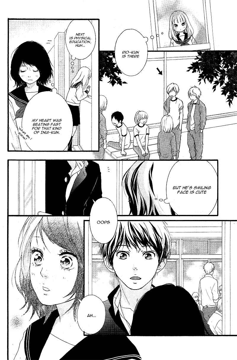 Page 7 Chapter 9 Love Me, Love Me Not