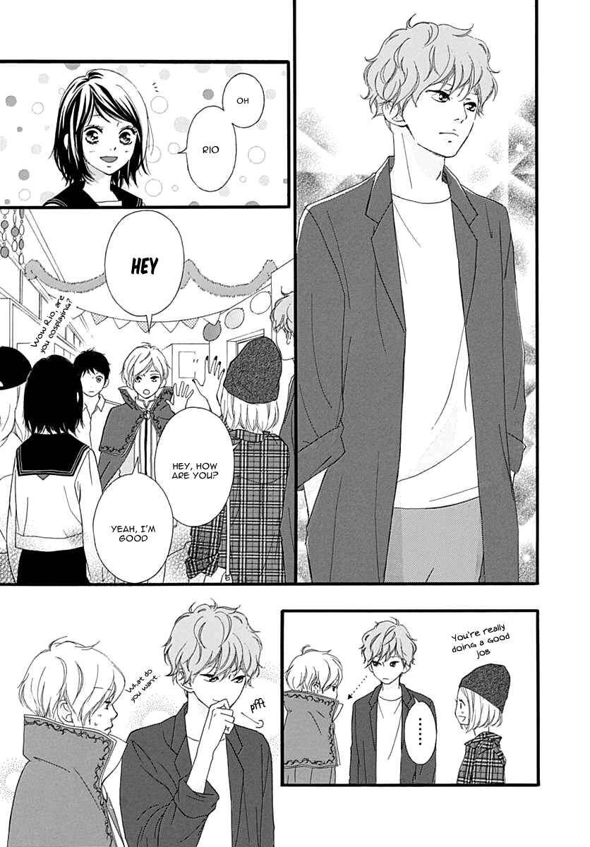 Page 10 Chapter 25 Love Me, Love Me Not
