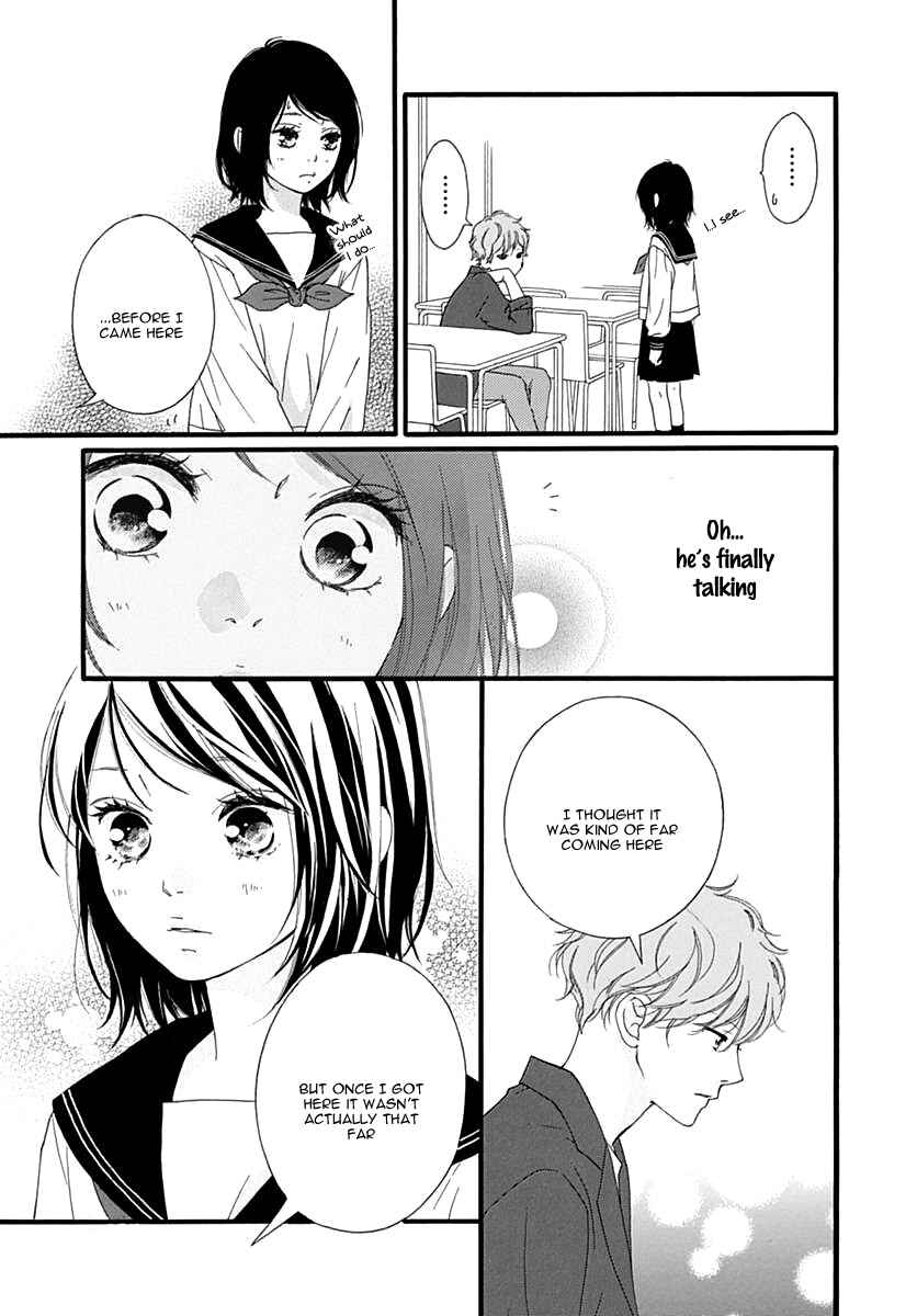 Page 16 Chapter 25 Love Me, Love Me Not