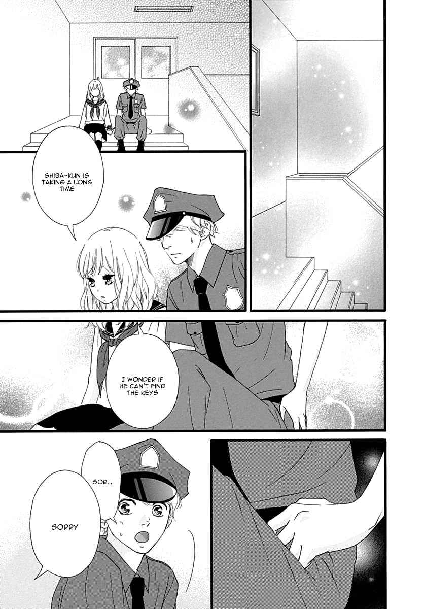 Page 24 Chapter 25 Love Me, Love Me Not
