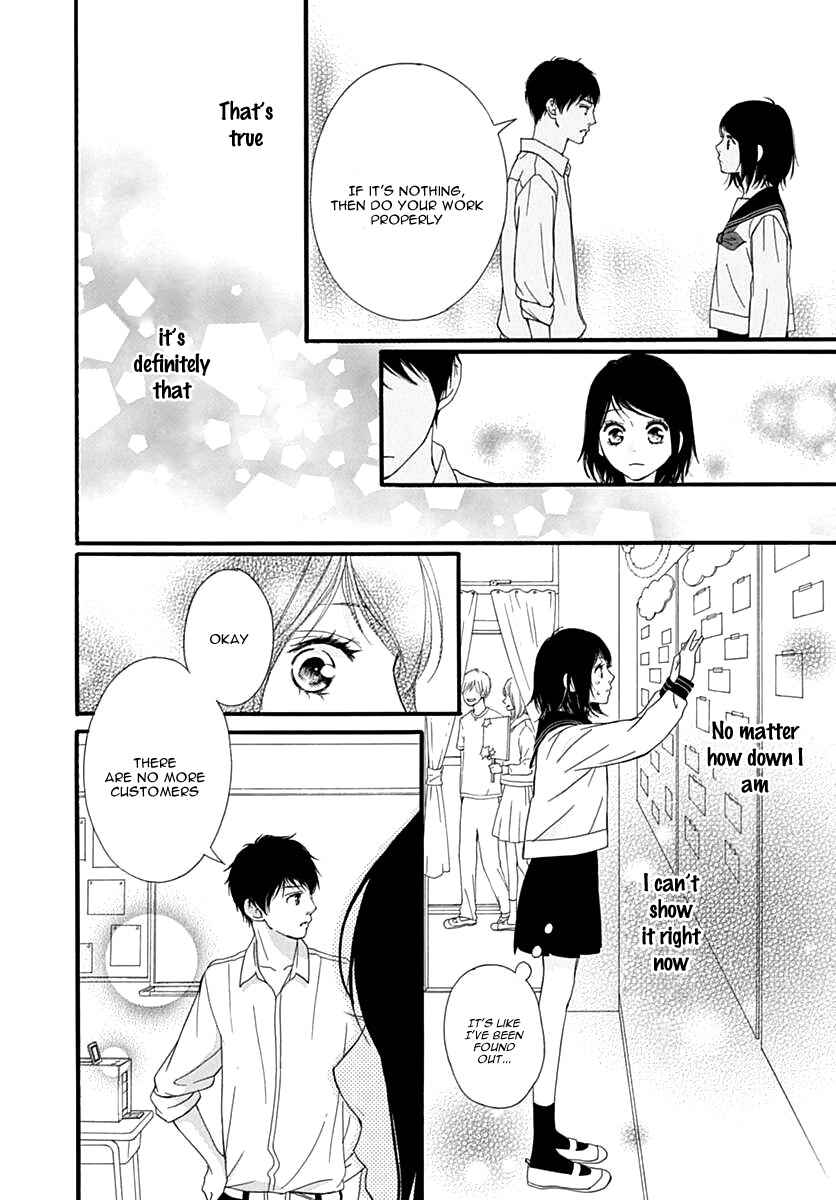 Page 35 Chapter 25 Love Me, Love Me Not