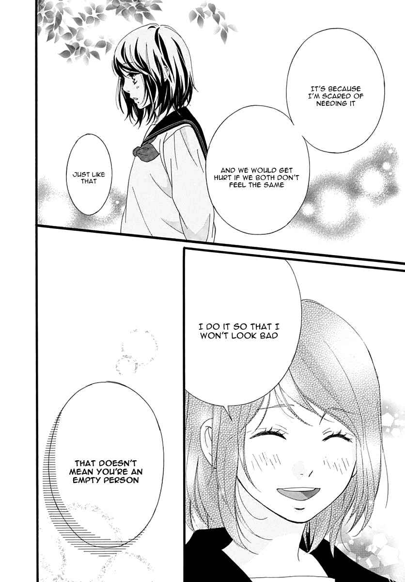 Page 39 Chapter 25 Love Me, Love Me Not