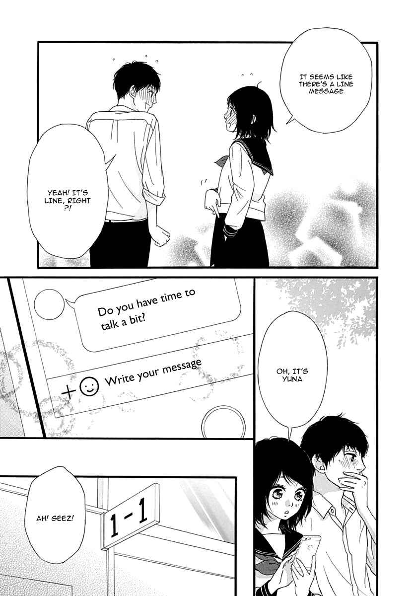 Page 46 Chapter 25 Love Me, Love Me Not